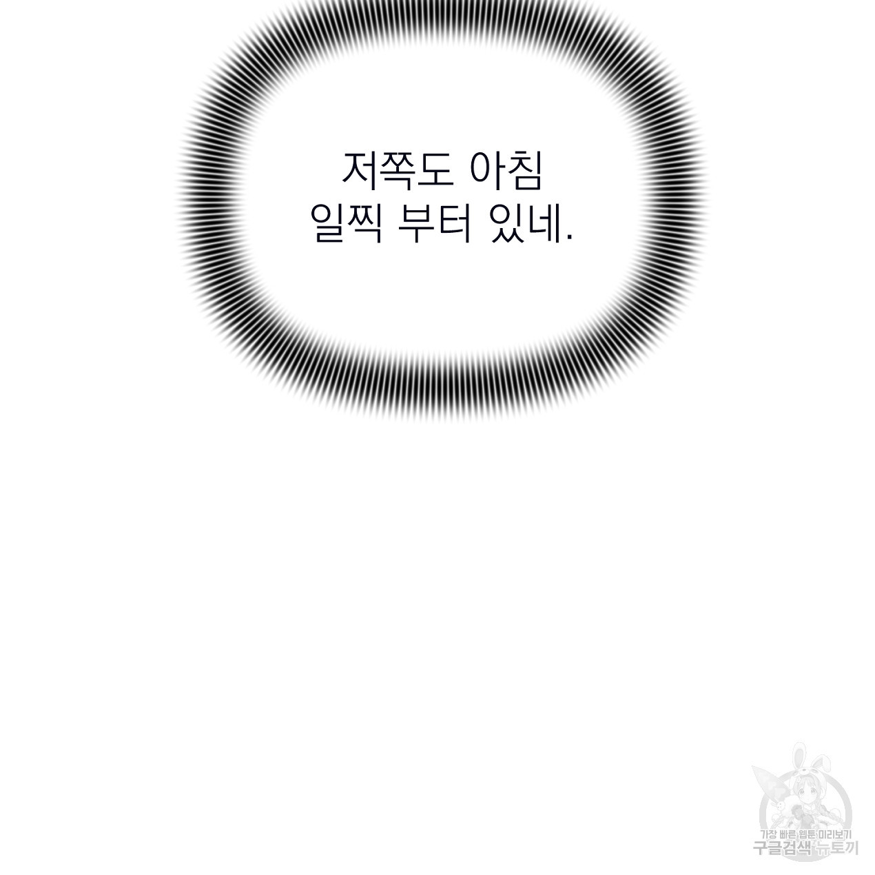 167833055599329u1foees4s.jpeg