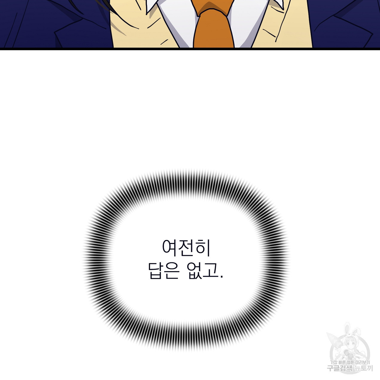 16783305623641n1jp98mcyr.jpeg