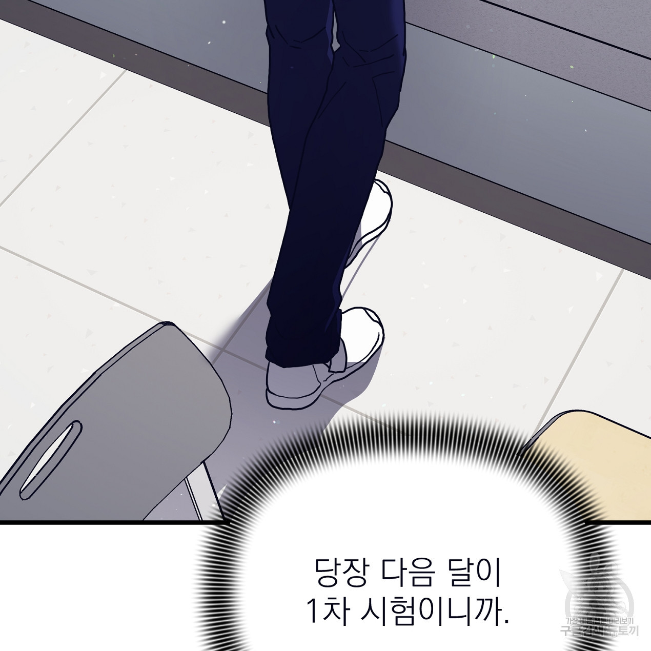1678330563121t5rw1xueffm.jpeg