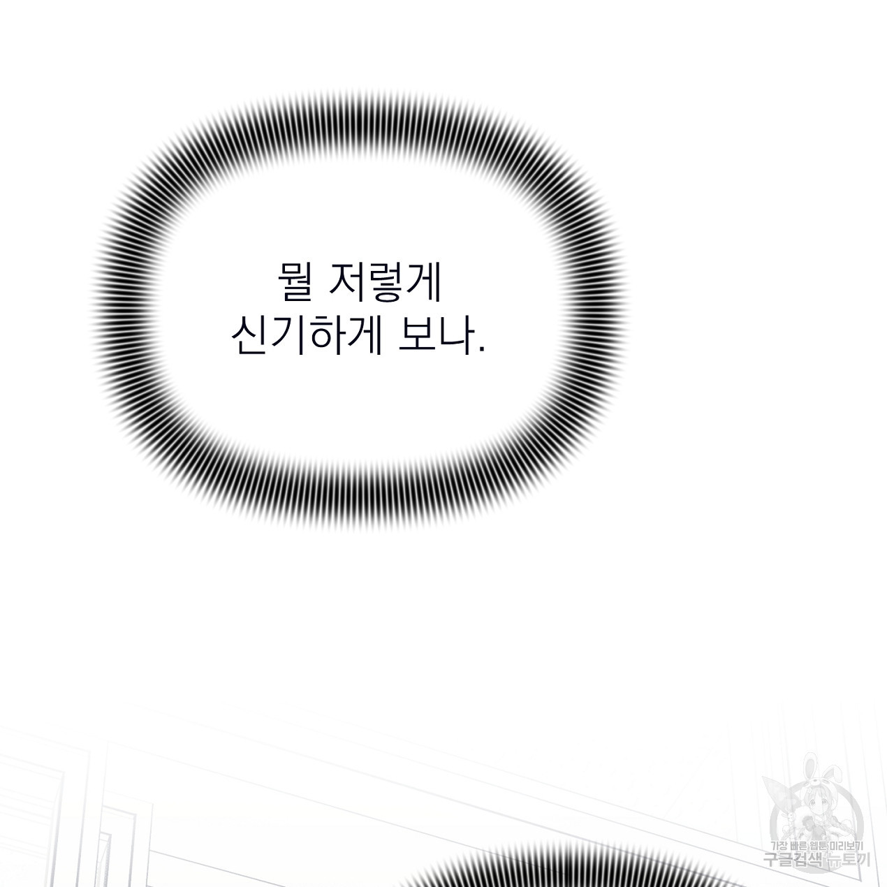 1678330565697s7iiajckmw.jpeg