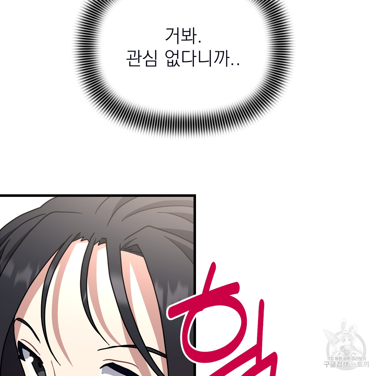 1678330576379nie81uo0bp.jpeg