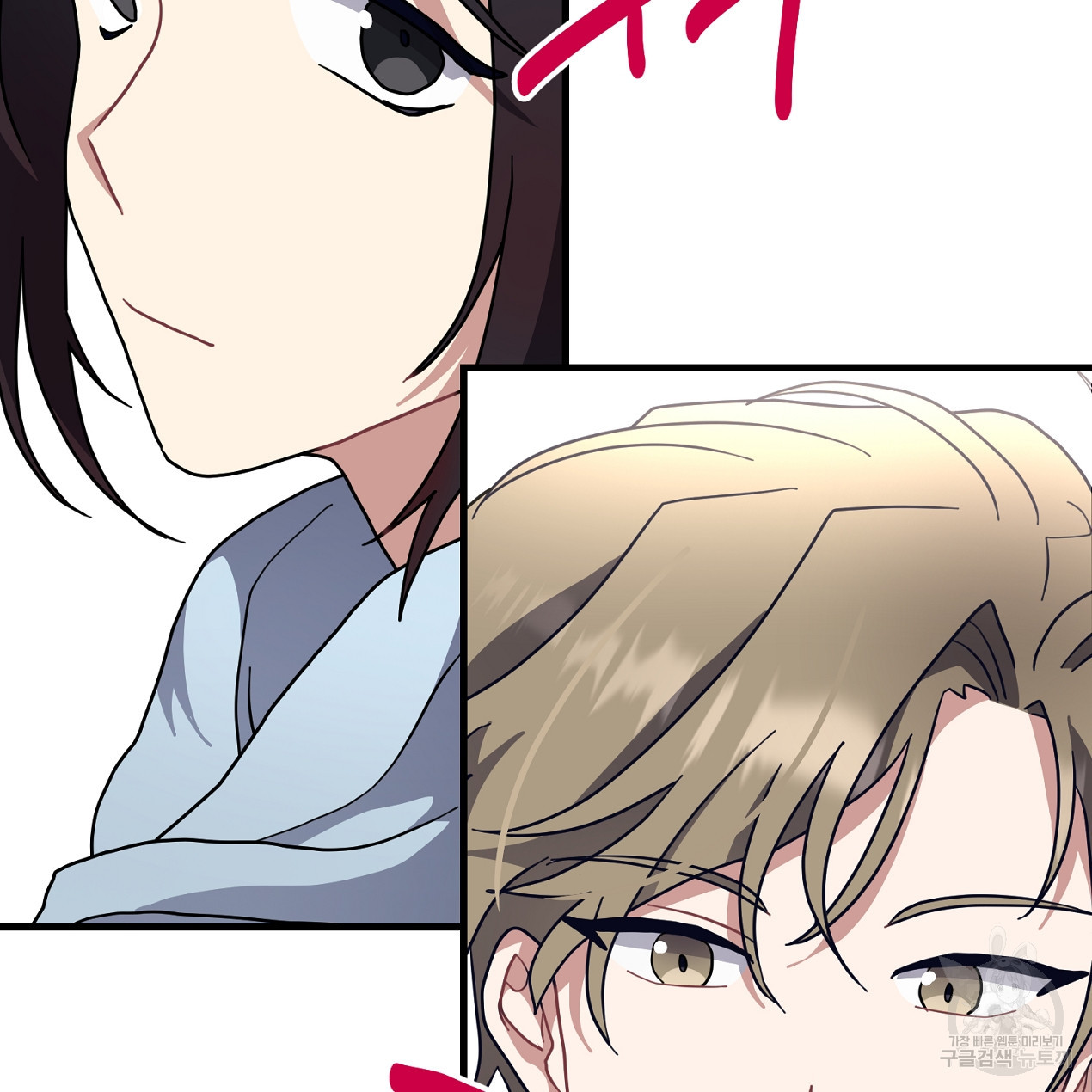 1678330576530kef5kk1vry.jpeg
