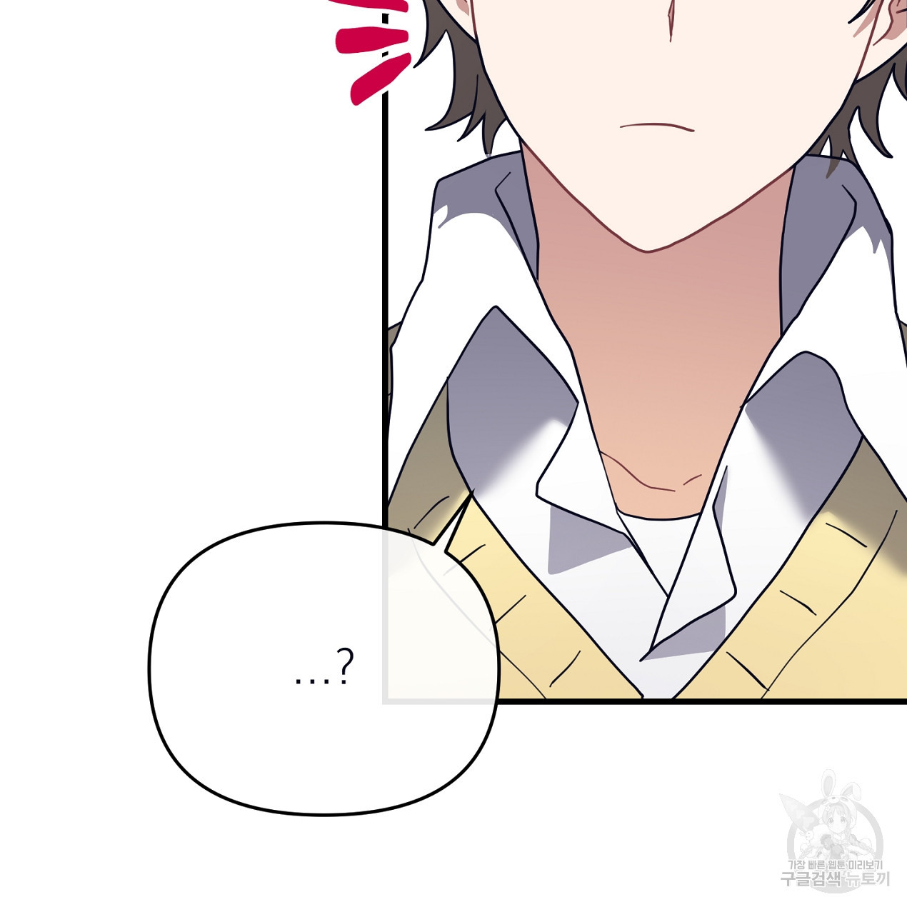 1678330576681asao21ivxmc.jpeg