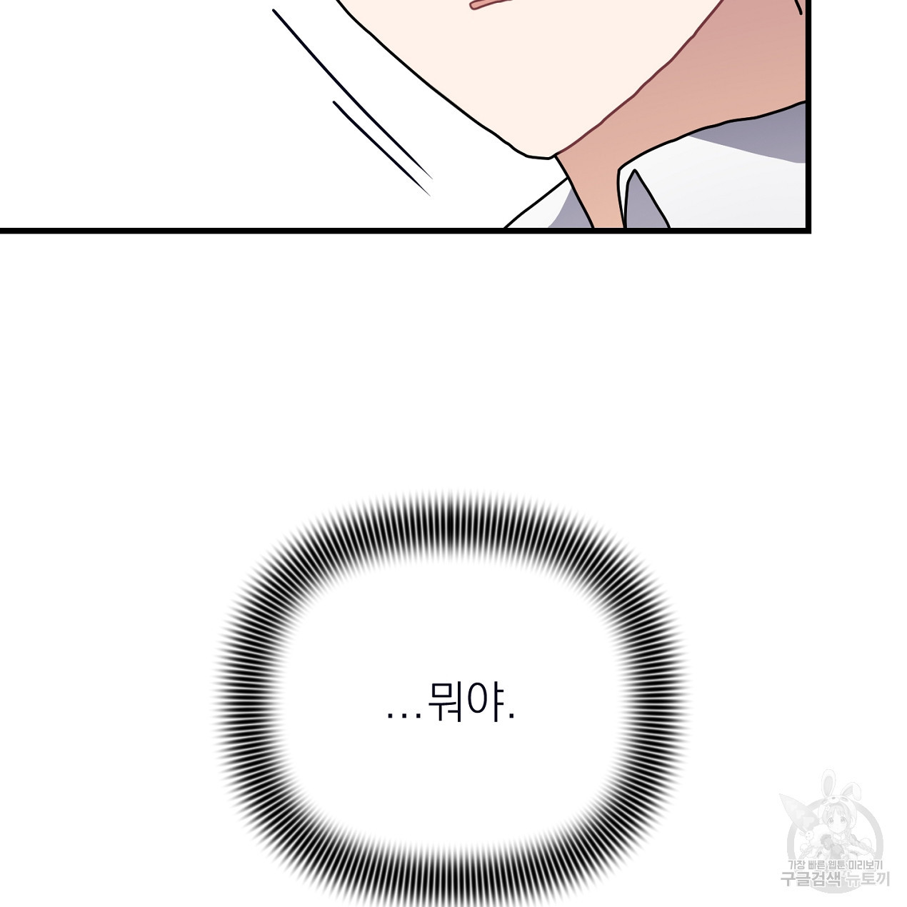 1678330581516papffi2pv4n.jpeg