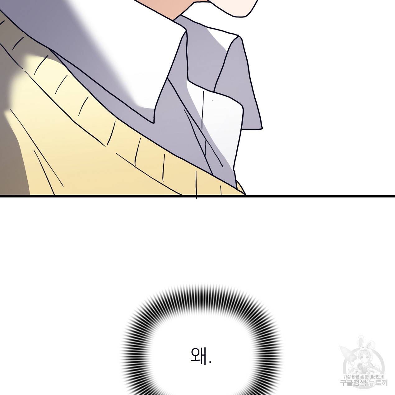 1678330582422hisqalicilc.jpeg
