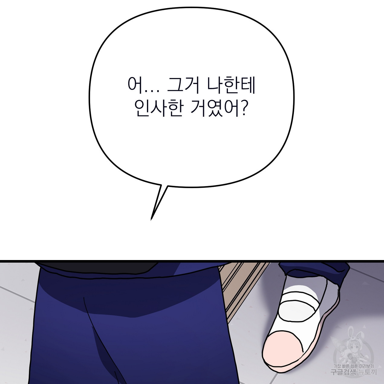 1678330588814pc82qlxce0r.jpeg
