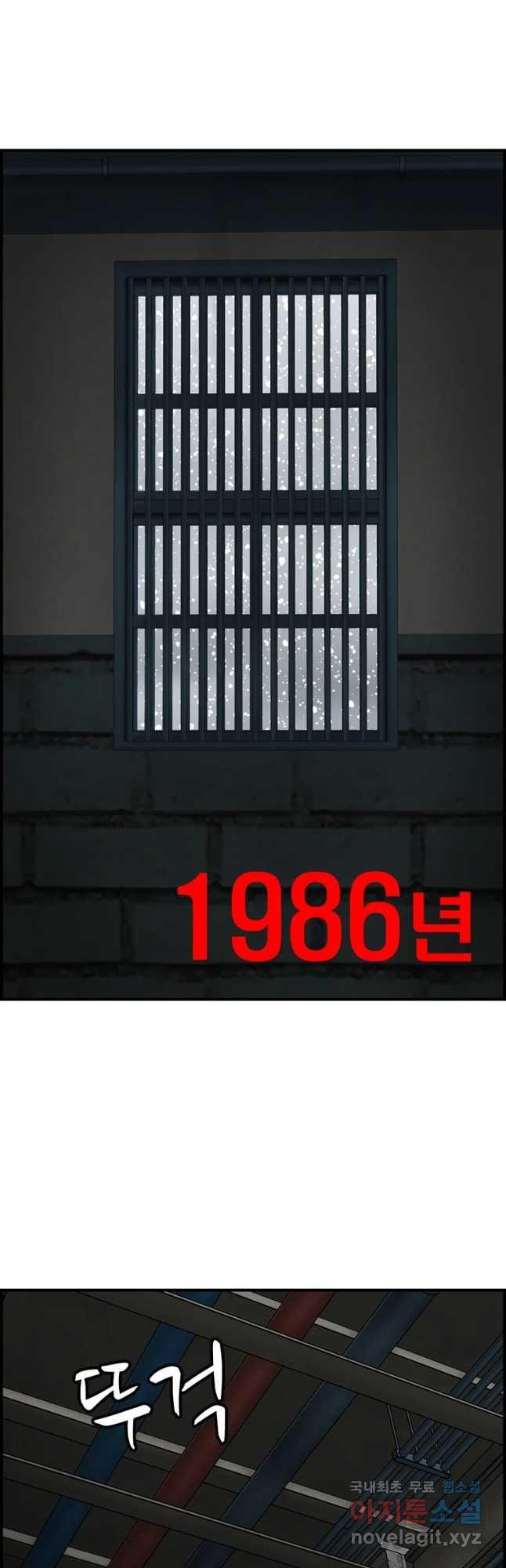 1678328699141bwiudk8y3np.jpeg