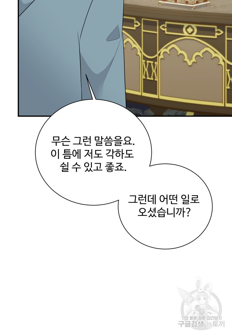 1681096164730mbsrk869kbo.jpeg