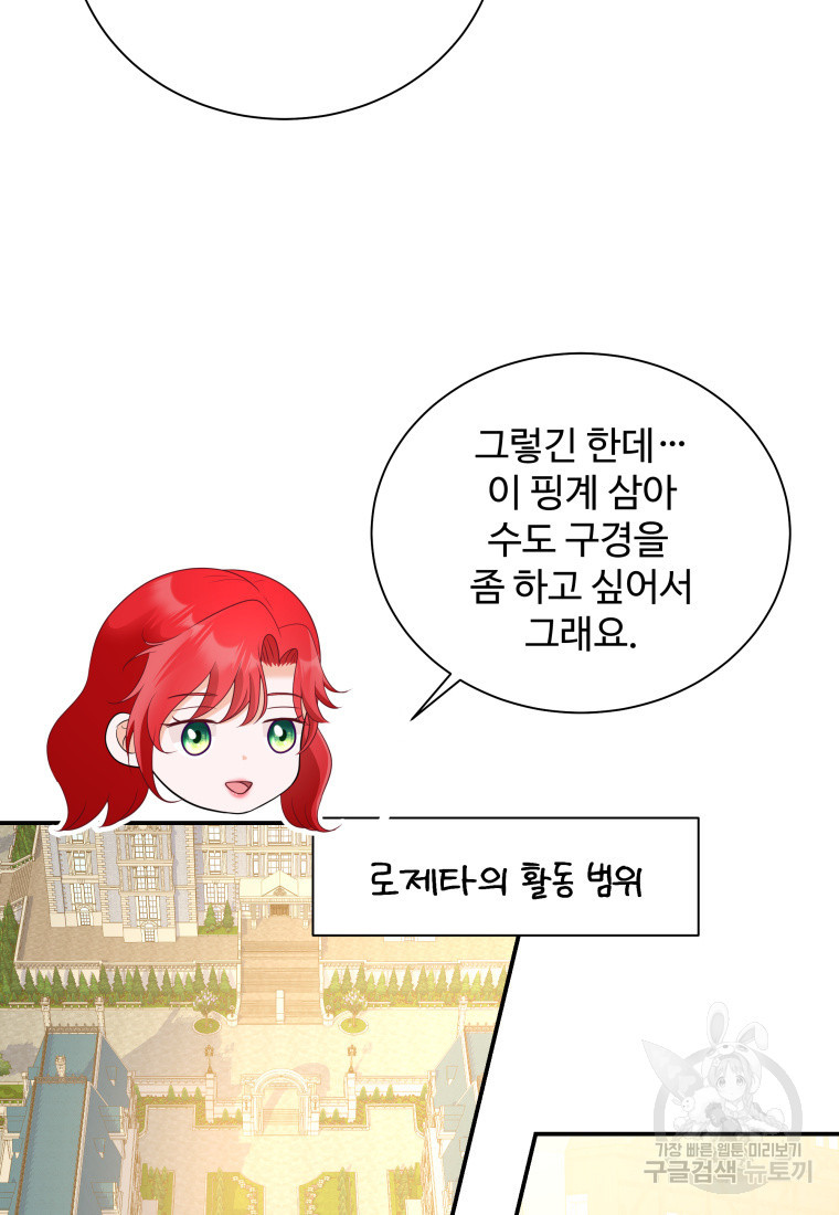 1681096165341laycn33ir4m.jpeg