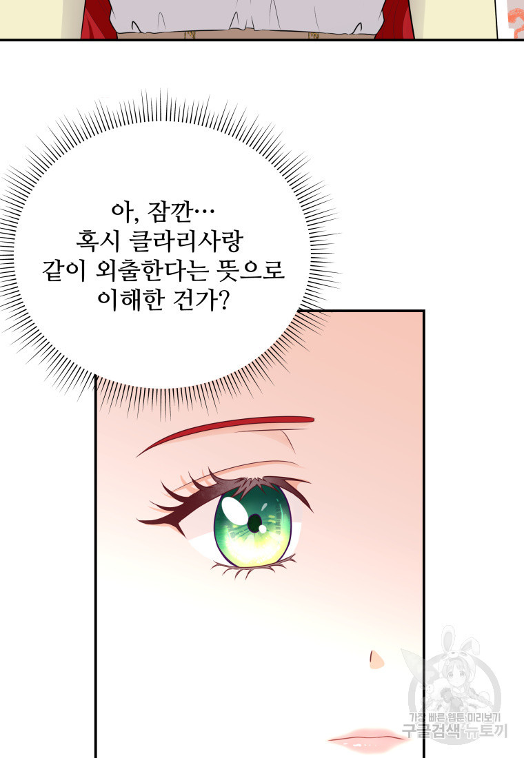 1681096166706hlrt1il0dcr.jpeg