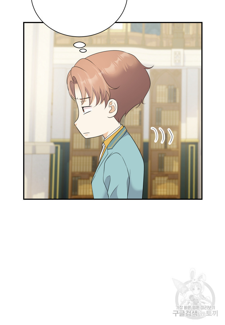 1681096179969isyn531ijnj.jpeg