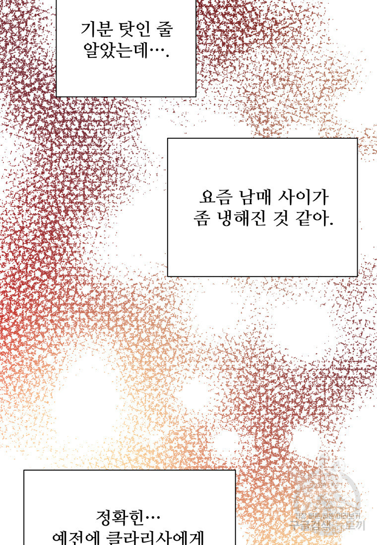 1681096180576mwt4d01r7k.jpeg
