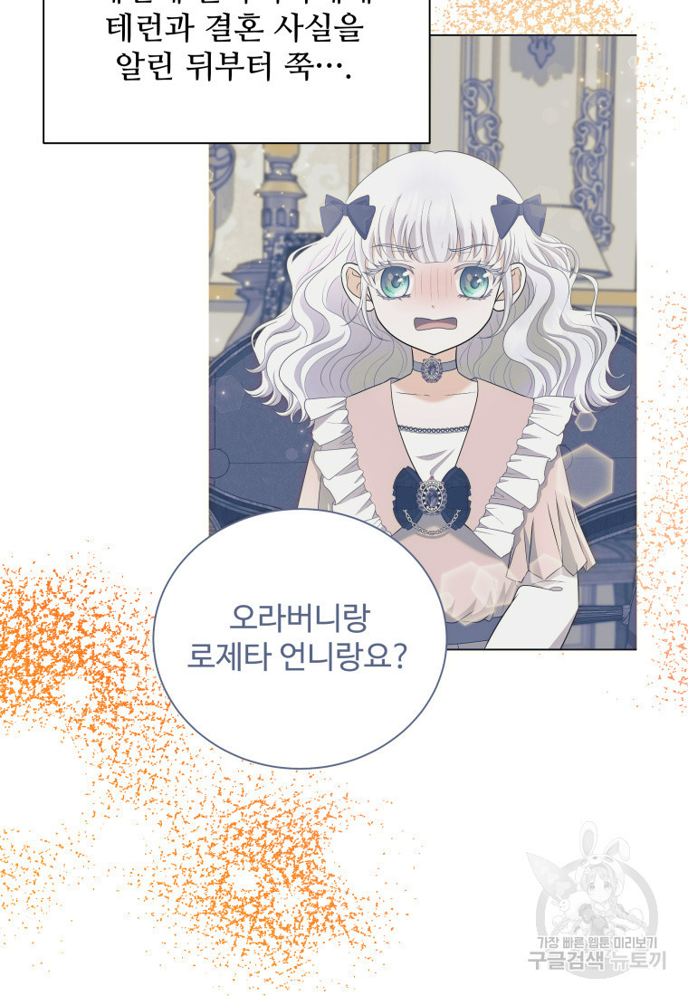 1681096180736dn3vxltqrjc.jpeg