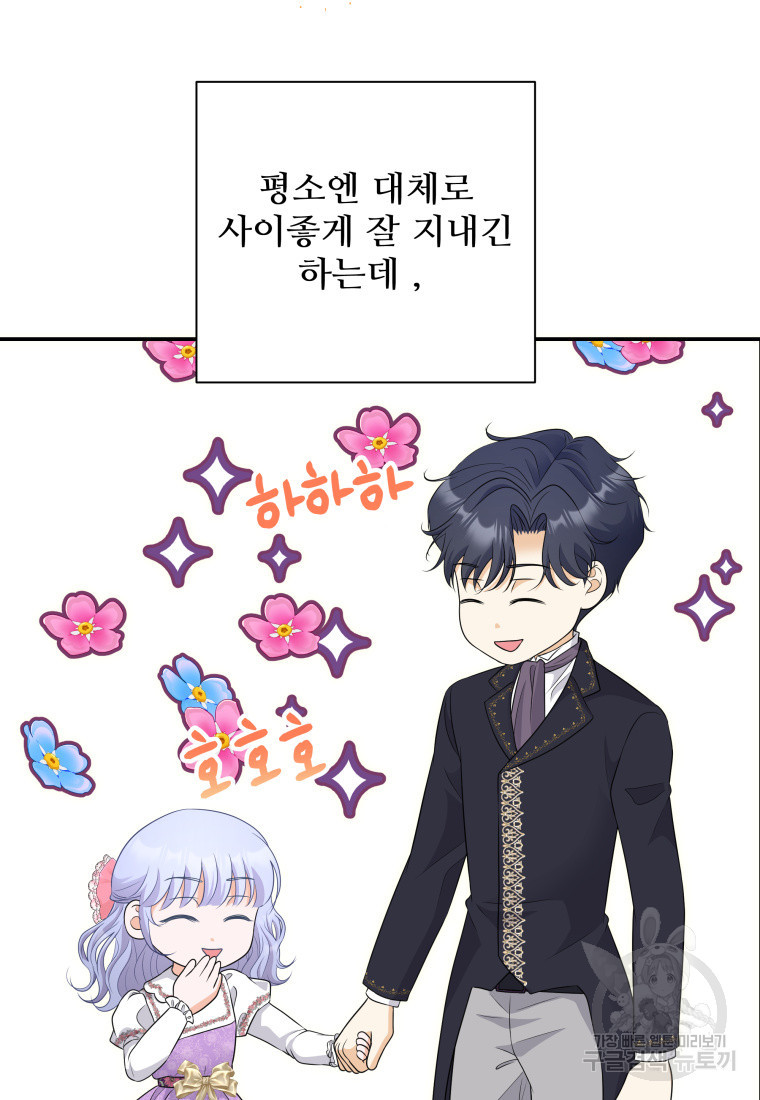 16810961808886qmuqhdnipe.jpeg