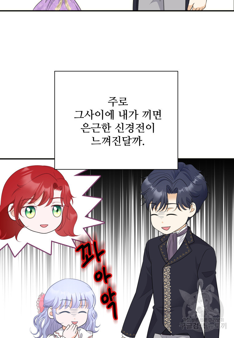 1681096181040xnk32w1pqfe.jpeg