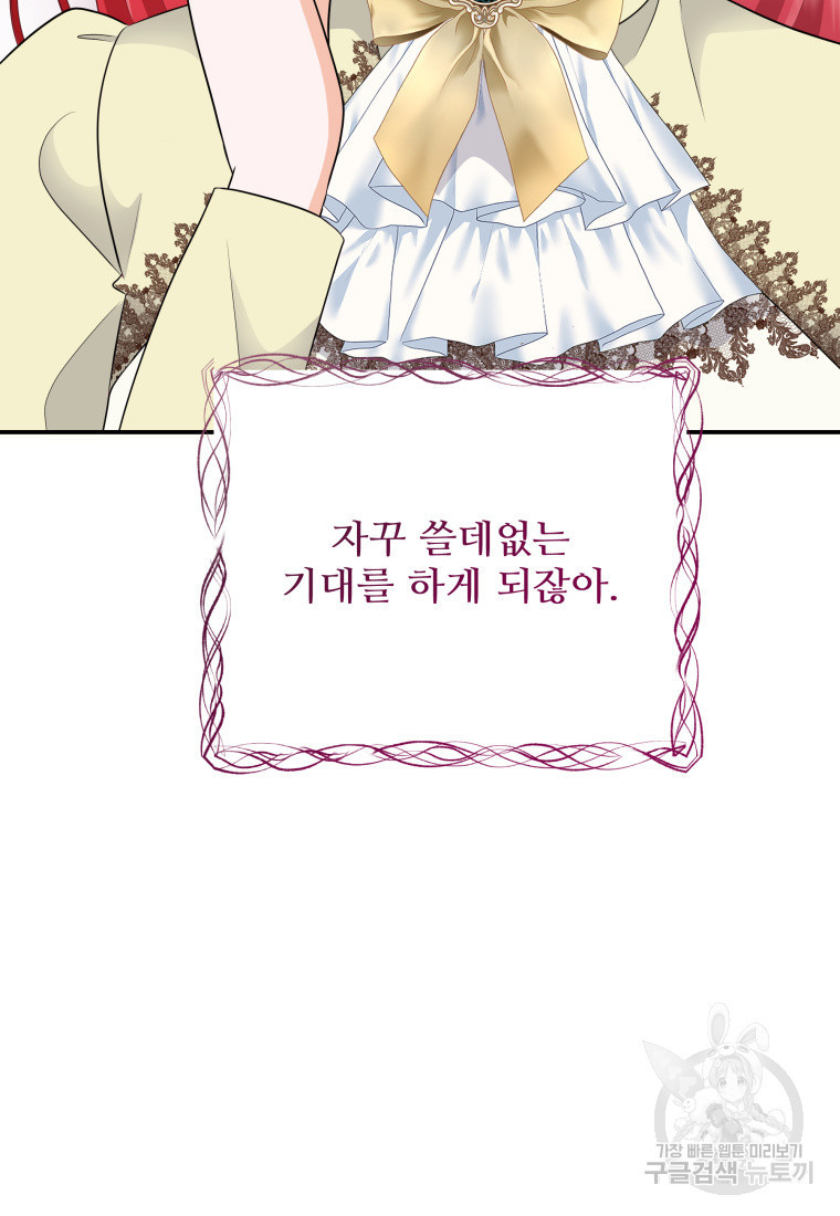 1681096181494w7svd6vdtfn.jpeg