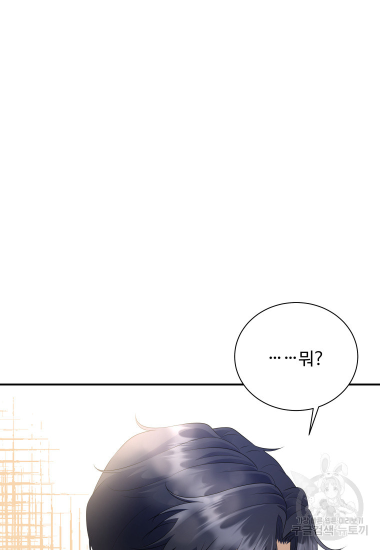 1681096190638u0873axgjd.jpeg
