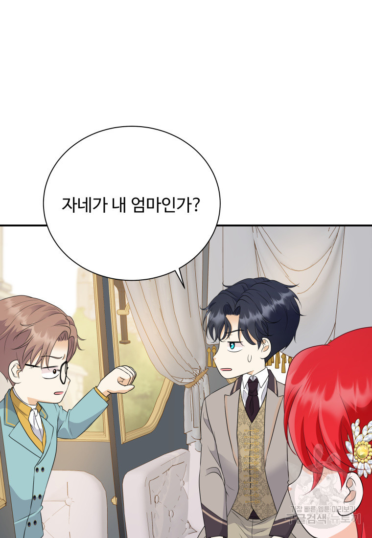 16810961909434g9it2sty9h.jpeg
