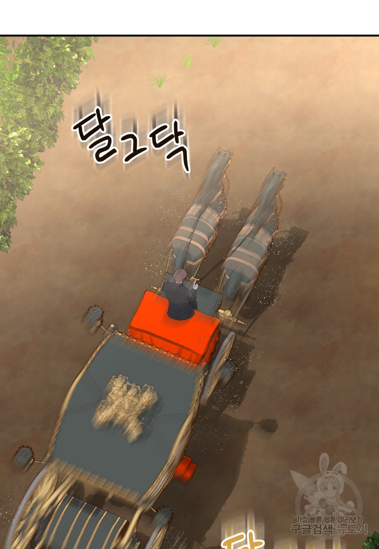 1681096192320l18egukfg0r.jpeg