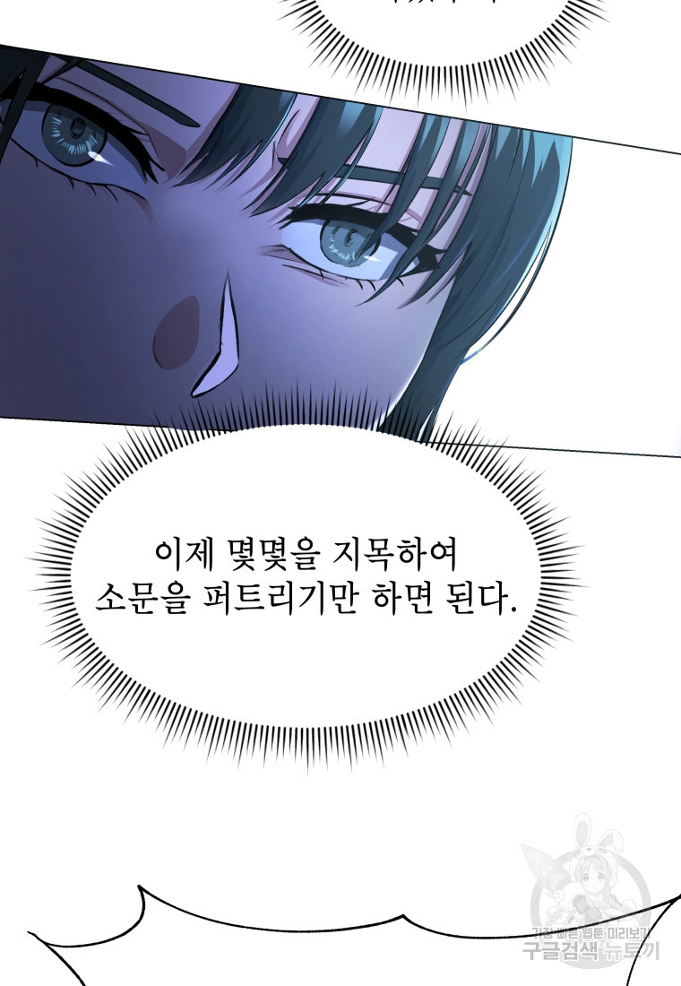 1681096658395stipscfq8rg.jpeg