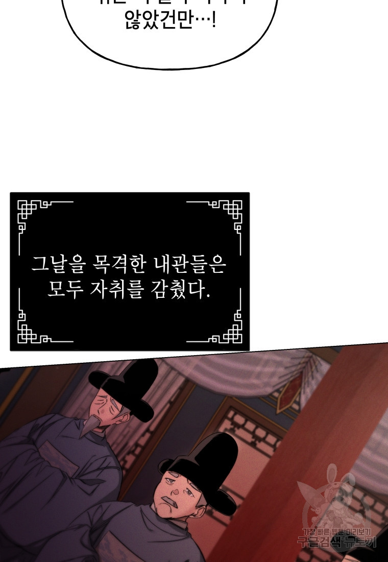 16810966665004yw8na6mx8j.jpeg