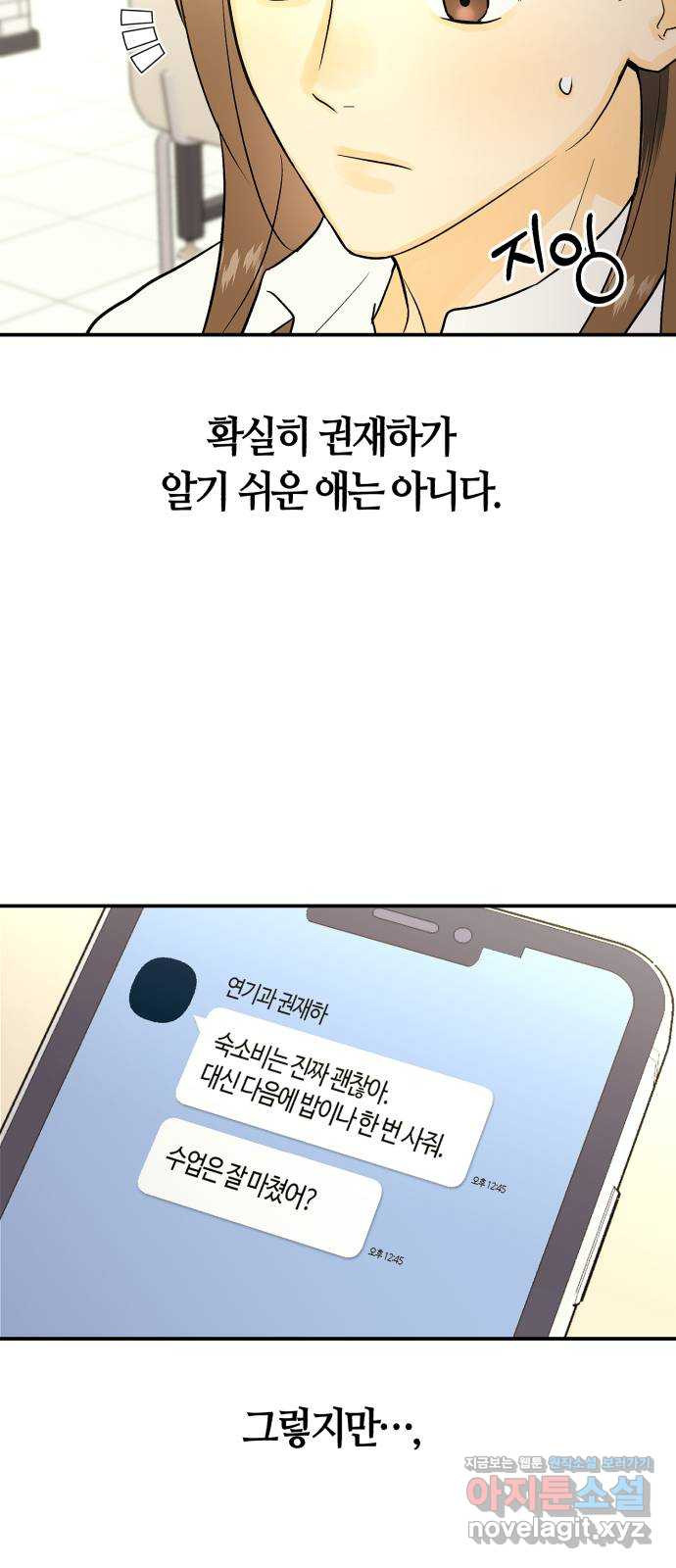 1681098392201fanjstsyj49.jpeg