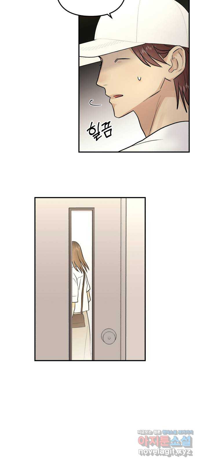 1681098397194846lchktm1r.jpeg