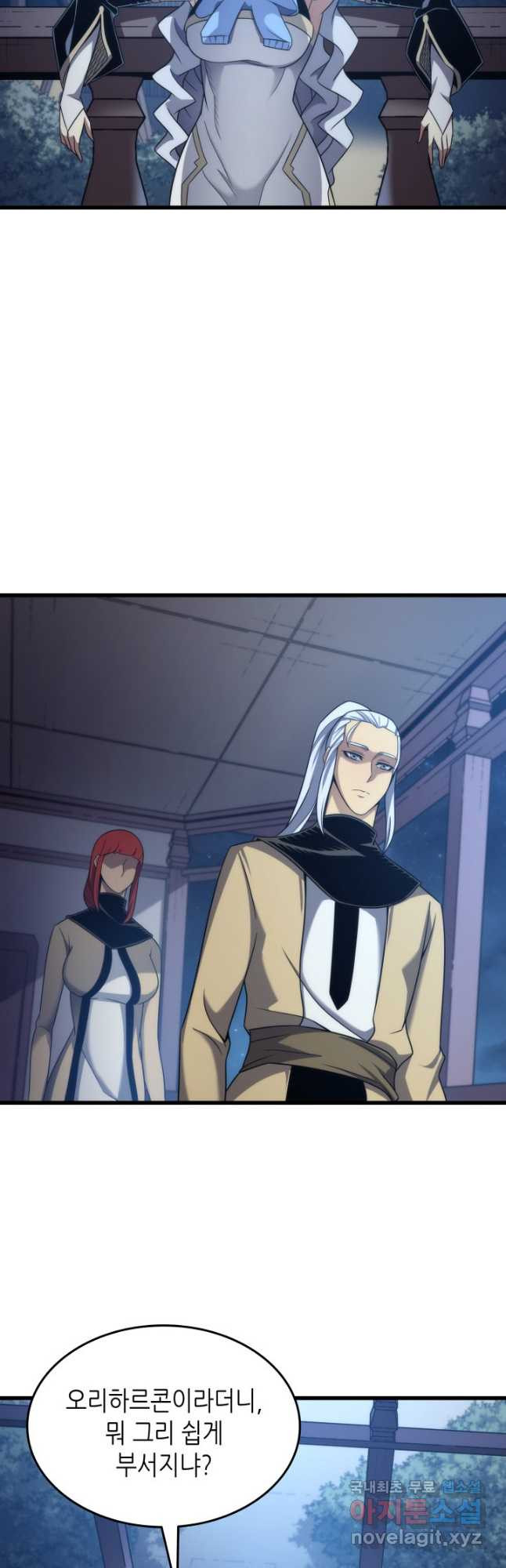 1681094870795bwxux9apirg.jpeg