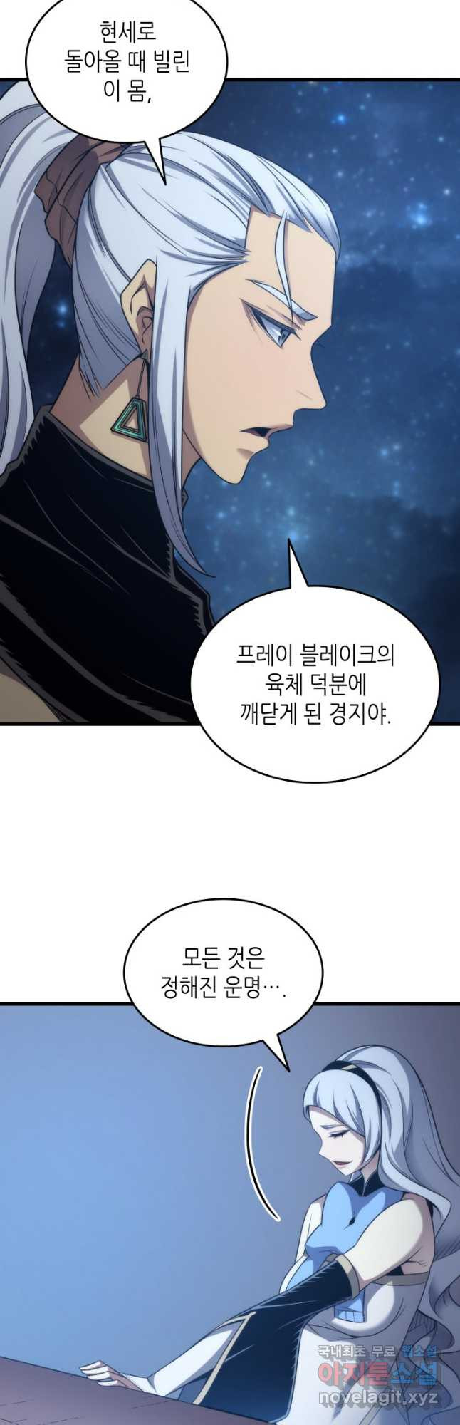 1681094871401jyinaics37g.jpeg