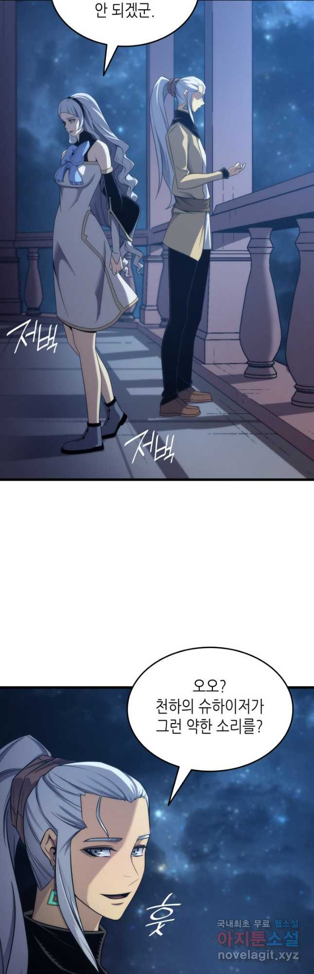 1681094871705n4mwgkyitg8.jpeg