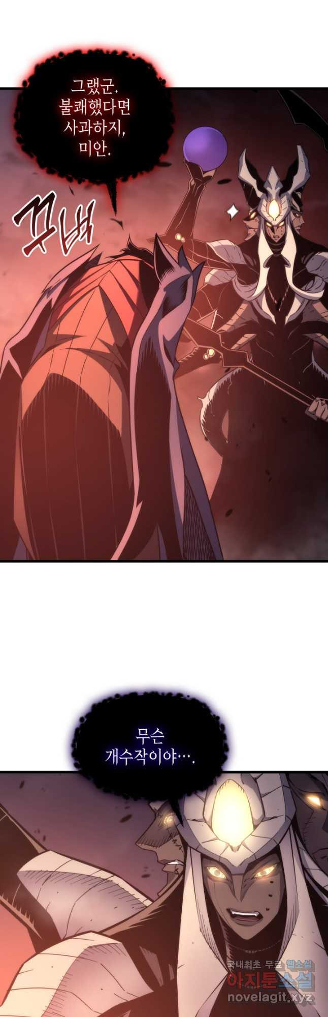 1681094883819rqzhd9i82wn.jpeg