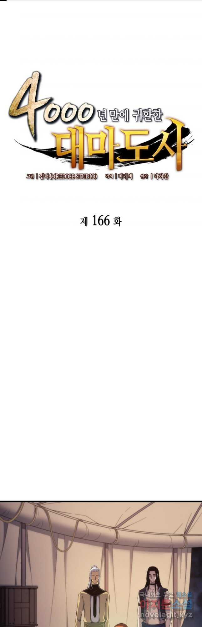 1681094899473w3wgervory.jpeg