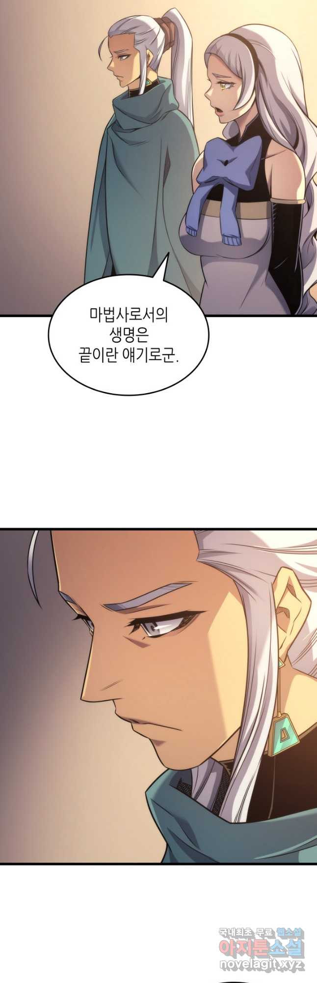 168109491250226uep0vythm.jpeg
