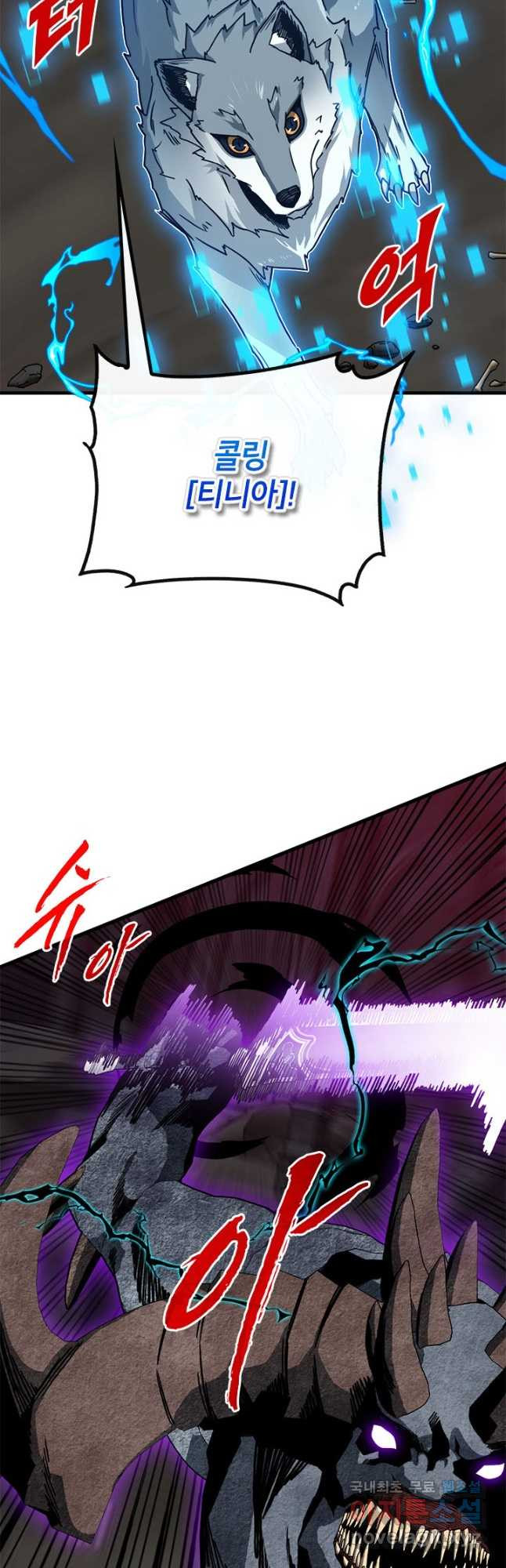 1681094986116cket40c959i.jpeg