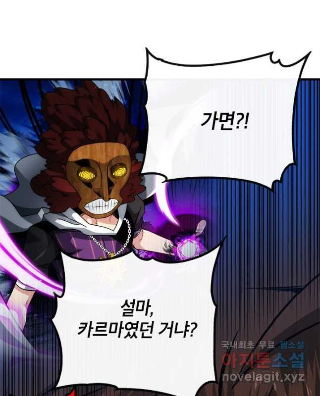 1681094997963j49if6fkyp.jpeg