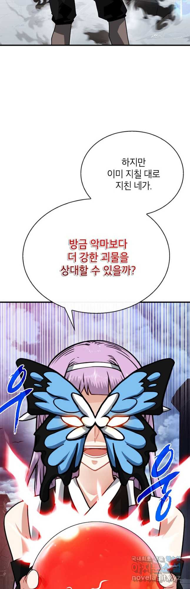 1681094998267tn173ilxemm.jpeg