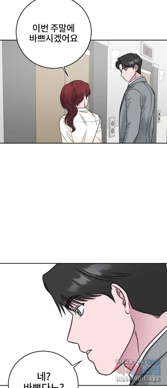 1681098281719u11kp2q9j6.jpeg