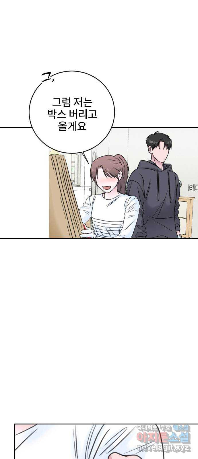 1681098284141hvkyhtkgd8e.jpeg