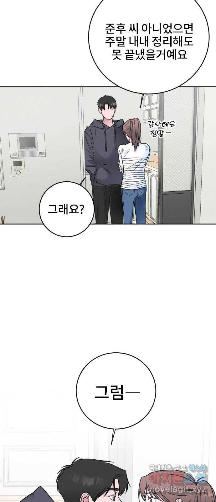 1681098288350ffidalphig.jpeg
