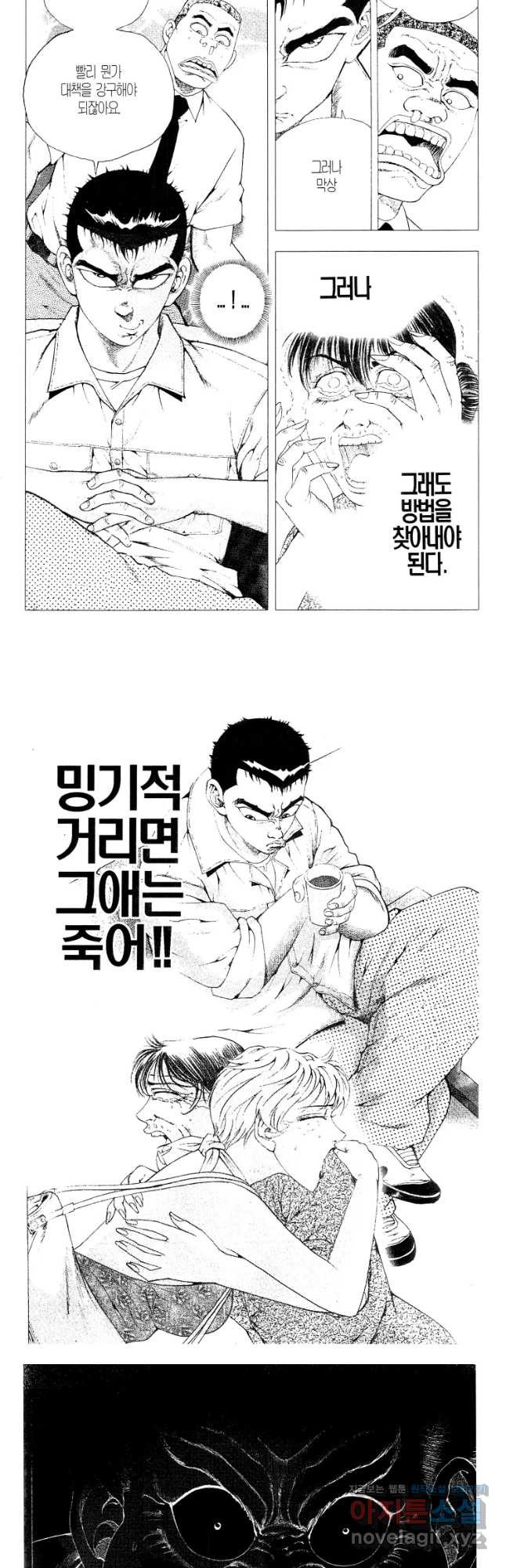 16811756692380me75rxjatc.jpeg