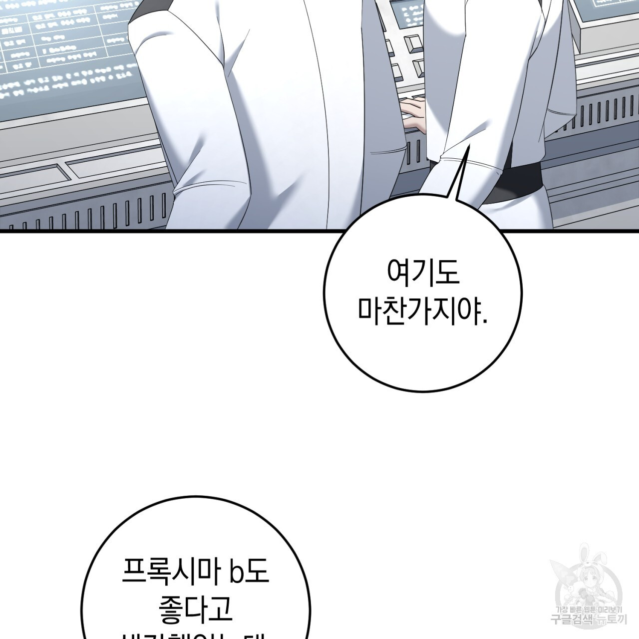 168117505867544kfpe9kfdr.jpeg