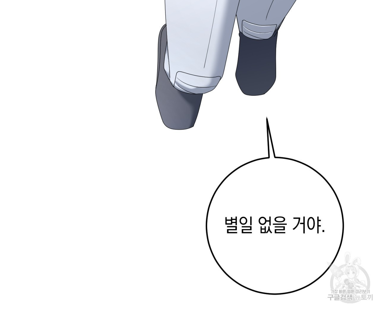1681175065398me0t0461ztl.jpeg