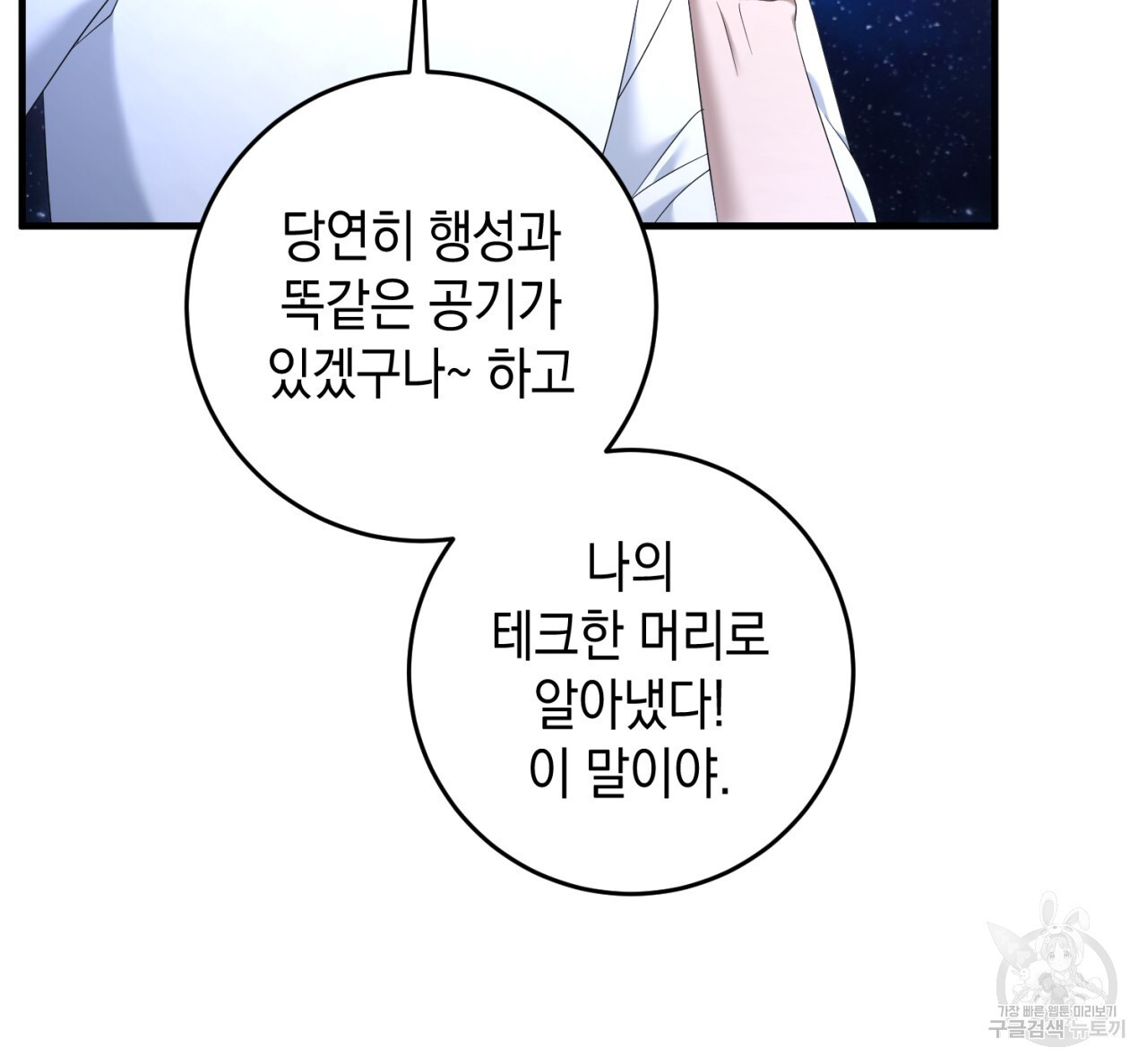 1681175083709wjn53yhkxm9.jpeg