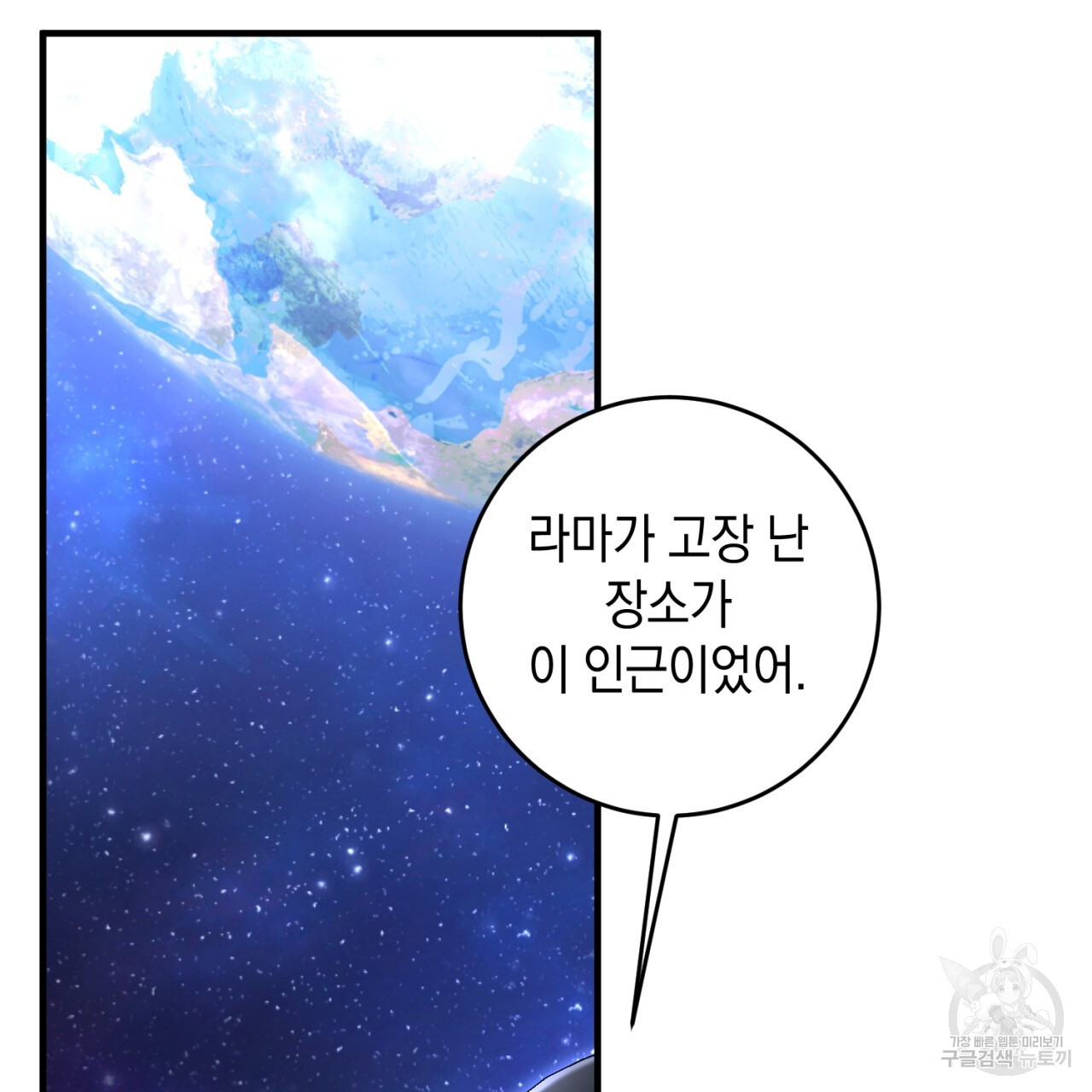 1681175085384s96swg2ribm.jpeg