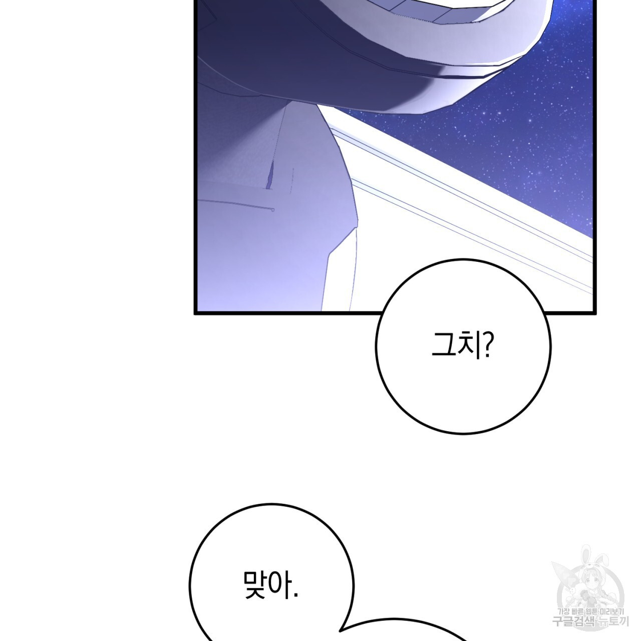 1681175087686cdiultkzwfp.jpeg