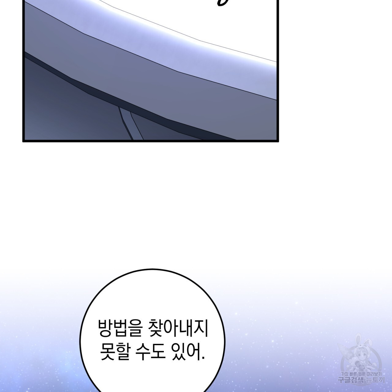 16811750880028tnd8s8dnwy.jpeg