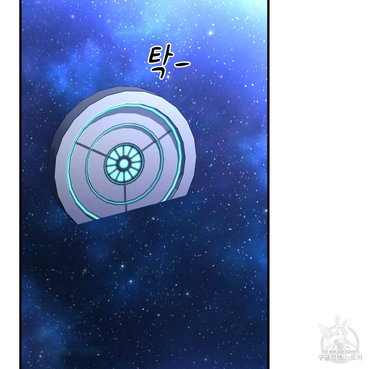 168117509075788c9j8xt1hu.jpeg