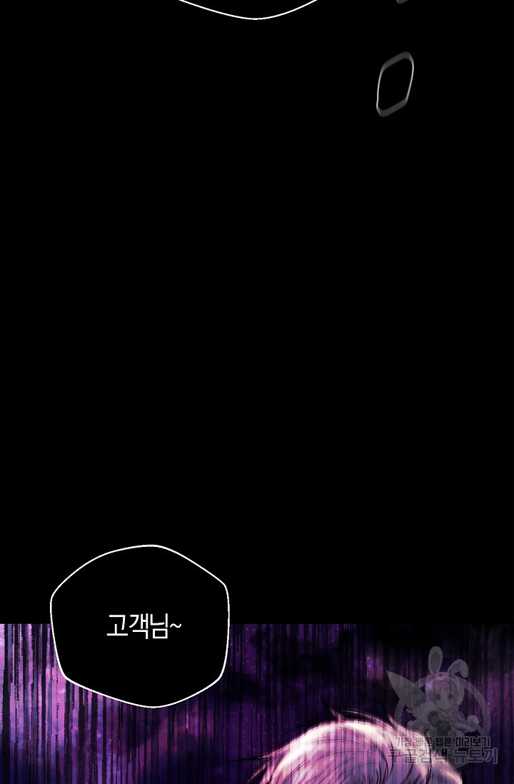 16812668145925estr3zphbe.jpeg