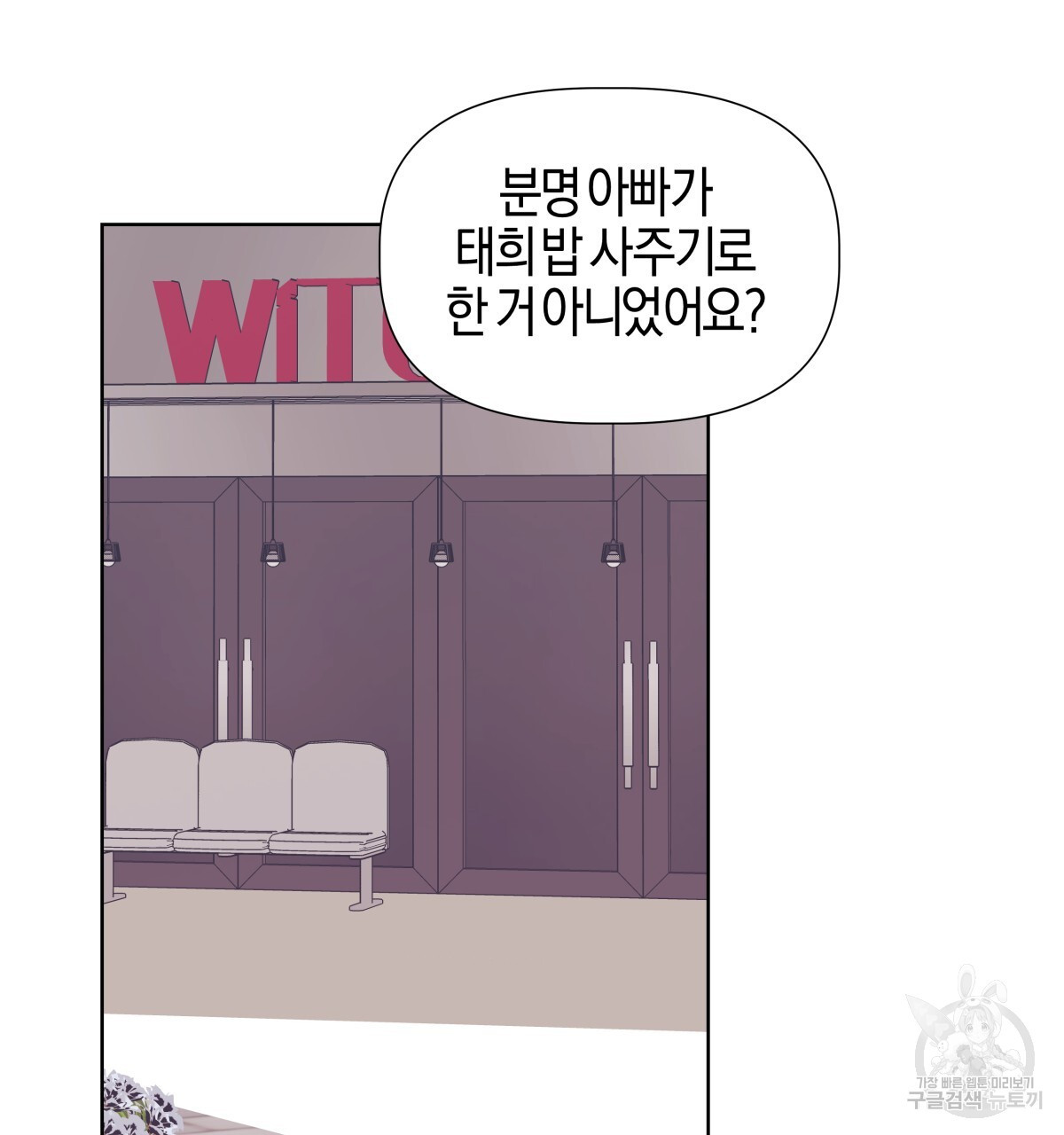 1681268310768wjktyetjn9l.jpeg