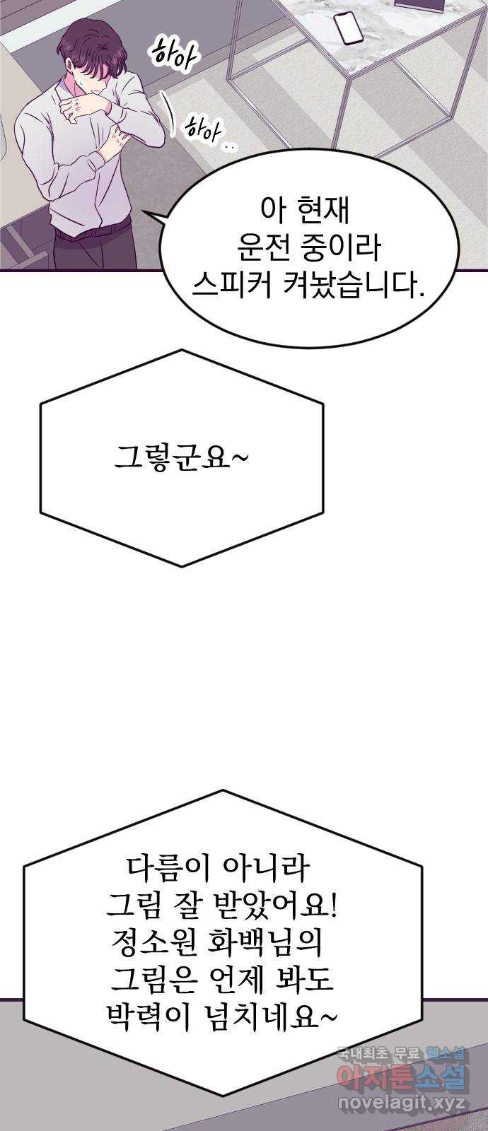 1681267198110kfskmvf07qa.jpeg